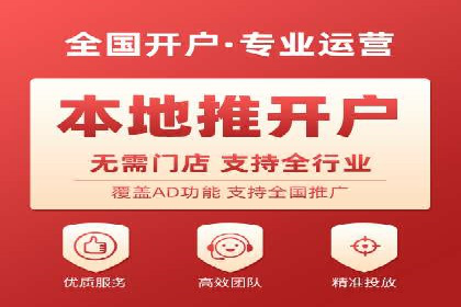 SEM代运营托管公司成功案例：提升转化率的关键策略