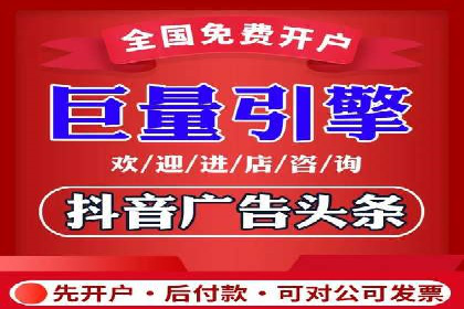 探索百度竞价包年的成功之路：行业案例分析